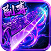 最新新服传奇1.85